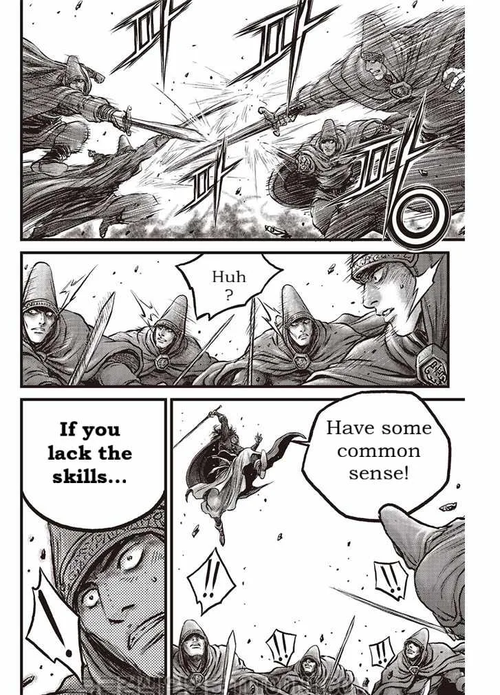 The Ruler of the Land Chapter 685 page 9