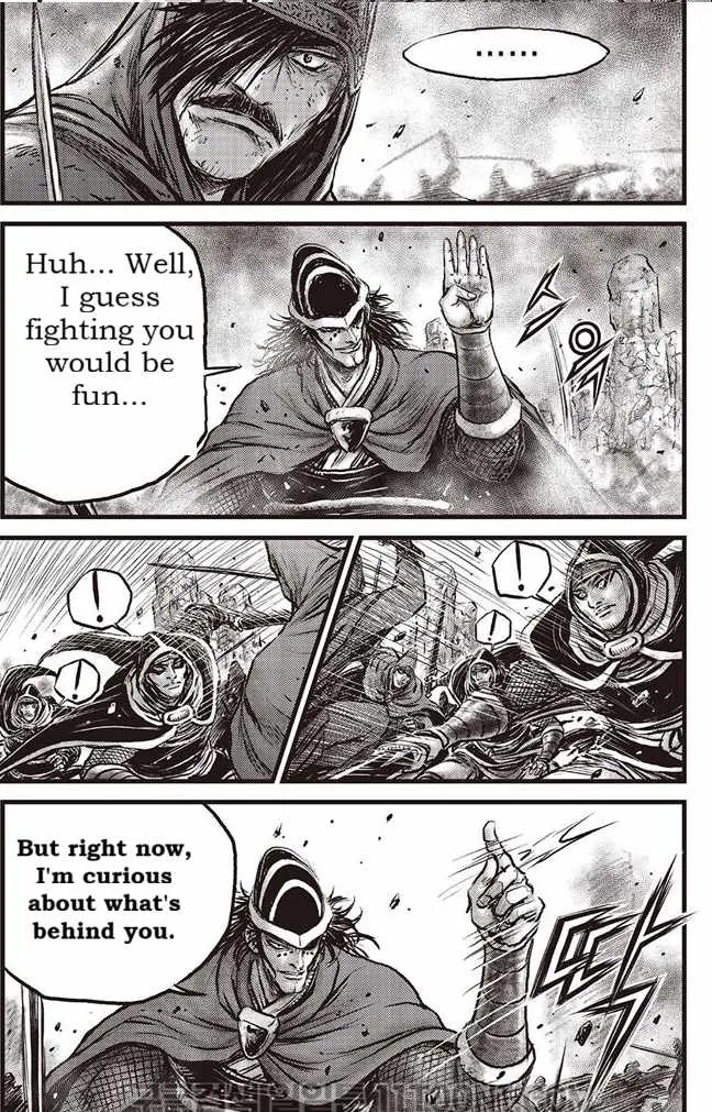 The Ruler of the Land Chapter 685 page 16
