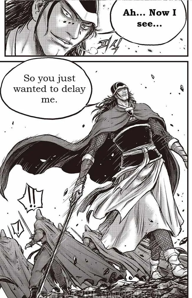 The Ruler of the Land Chapter 685 page 12