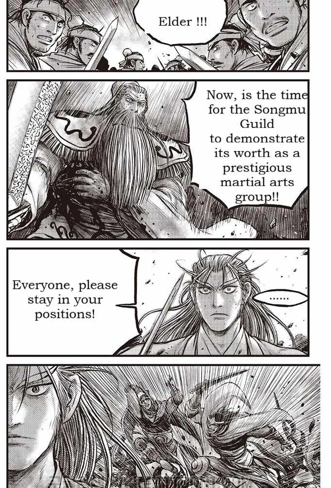 The Ruler of the Land Chapter 686 page 7