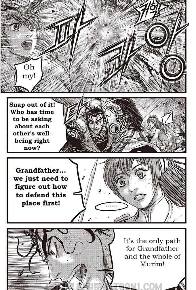 The Ruler of the Land Chapter 686 page 4