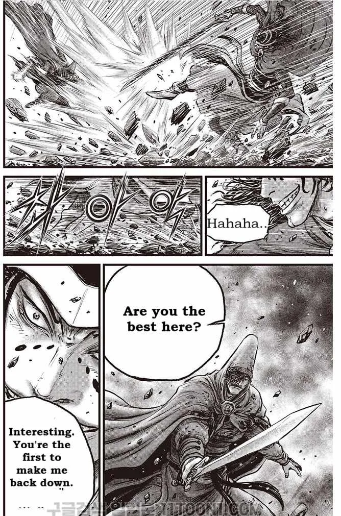 The Ruler of the Land Chapter 685 page 15