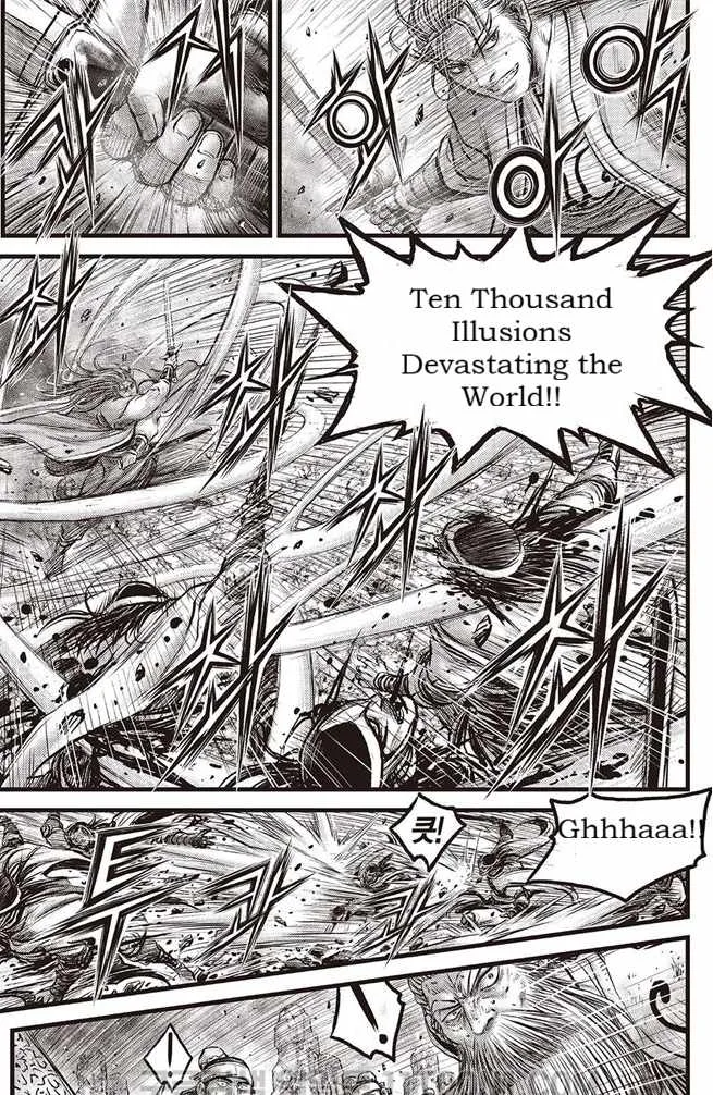 The Ruler of the Land Chapter 686 page 8