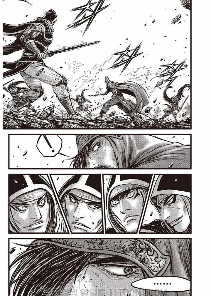 The Ruler of the Land Chapter 685 page 18