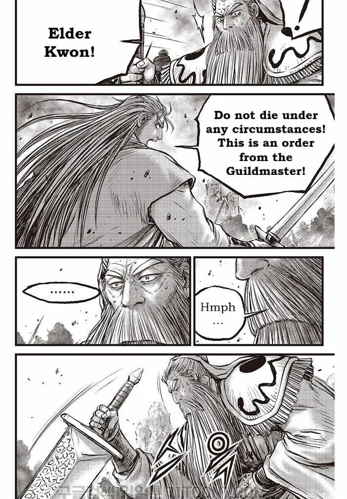 The Ruler of the Land Chapter 686 page 9
