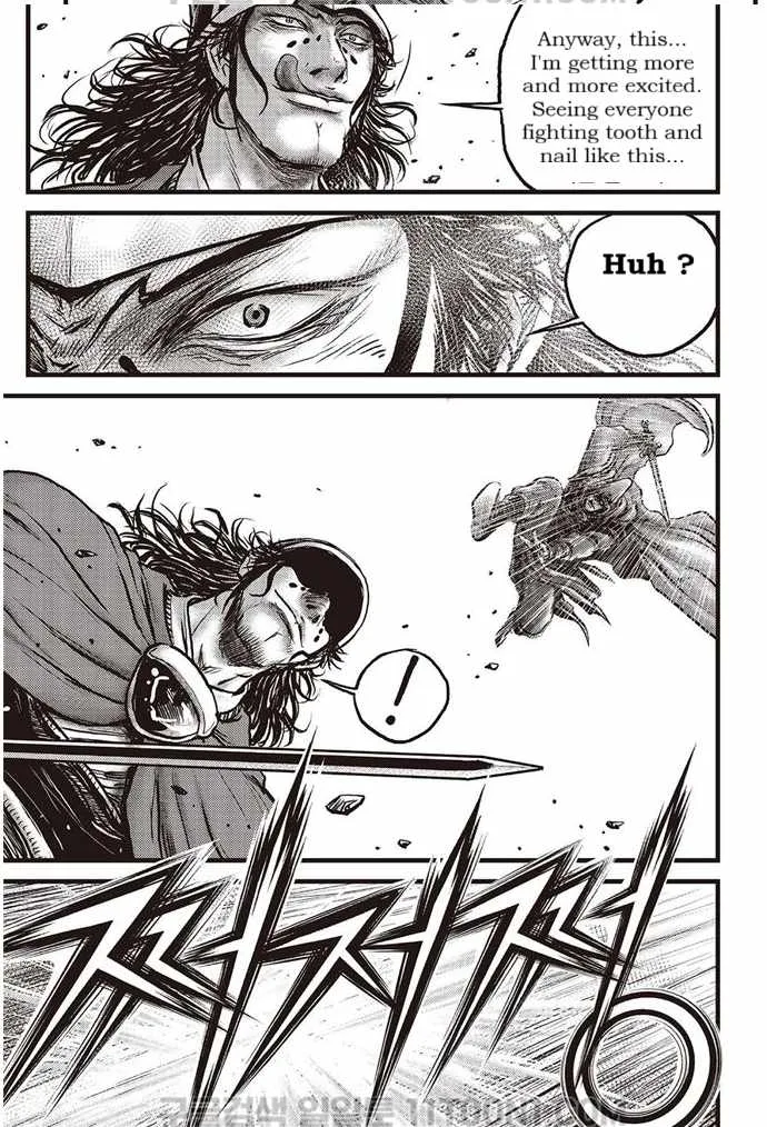 The Ruler of the Land Chapter 685 page 14