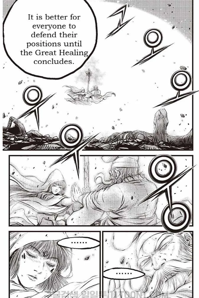The Ruler of the Land Chapter 686 page 12
