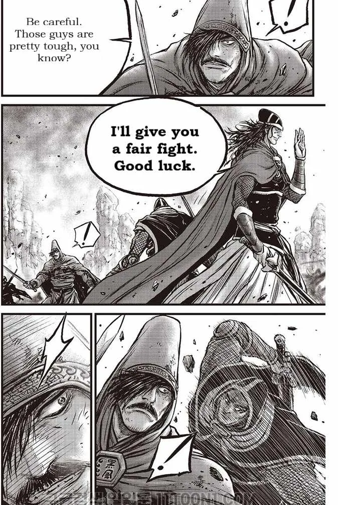 The Ruler of the Land Chapter 685 page 19