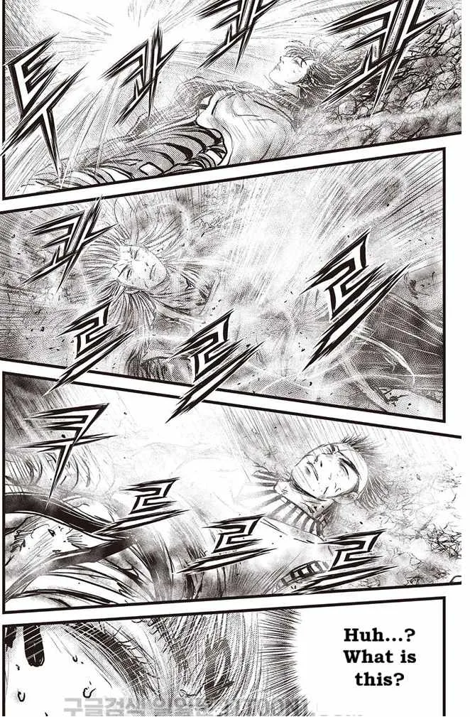 The Ruler of the Land Chapter 686 page 21