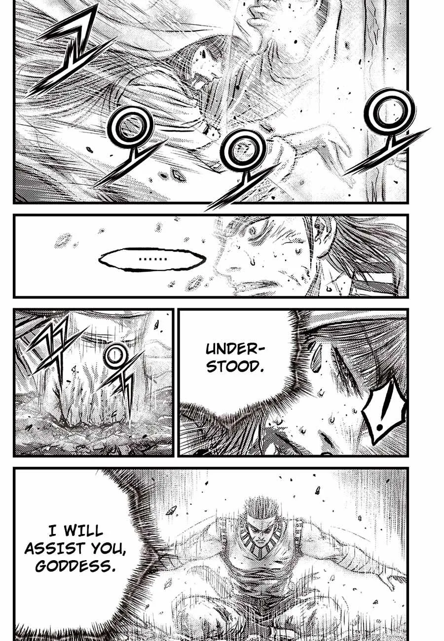 The Ruler of the Land Chapter 688 page 5
