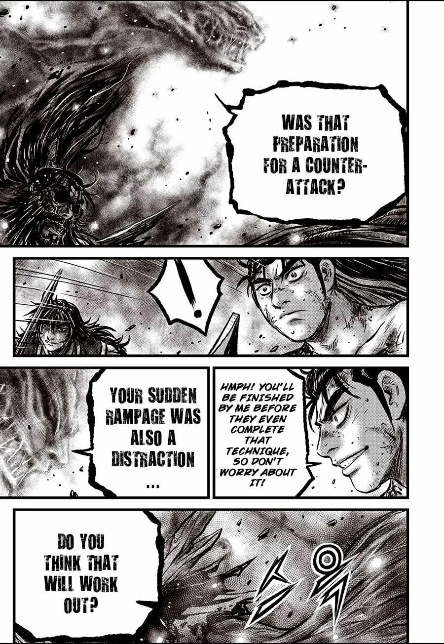 The Ruler of the Land Chapter 689 page 3