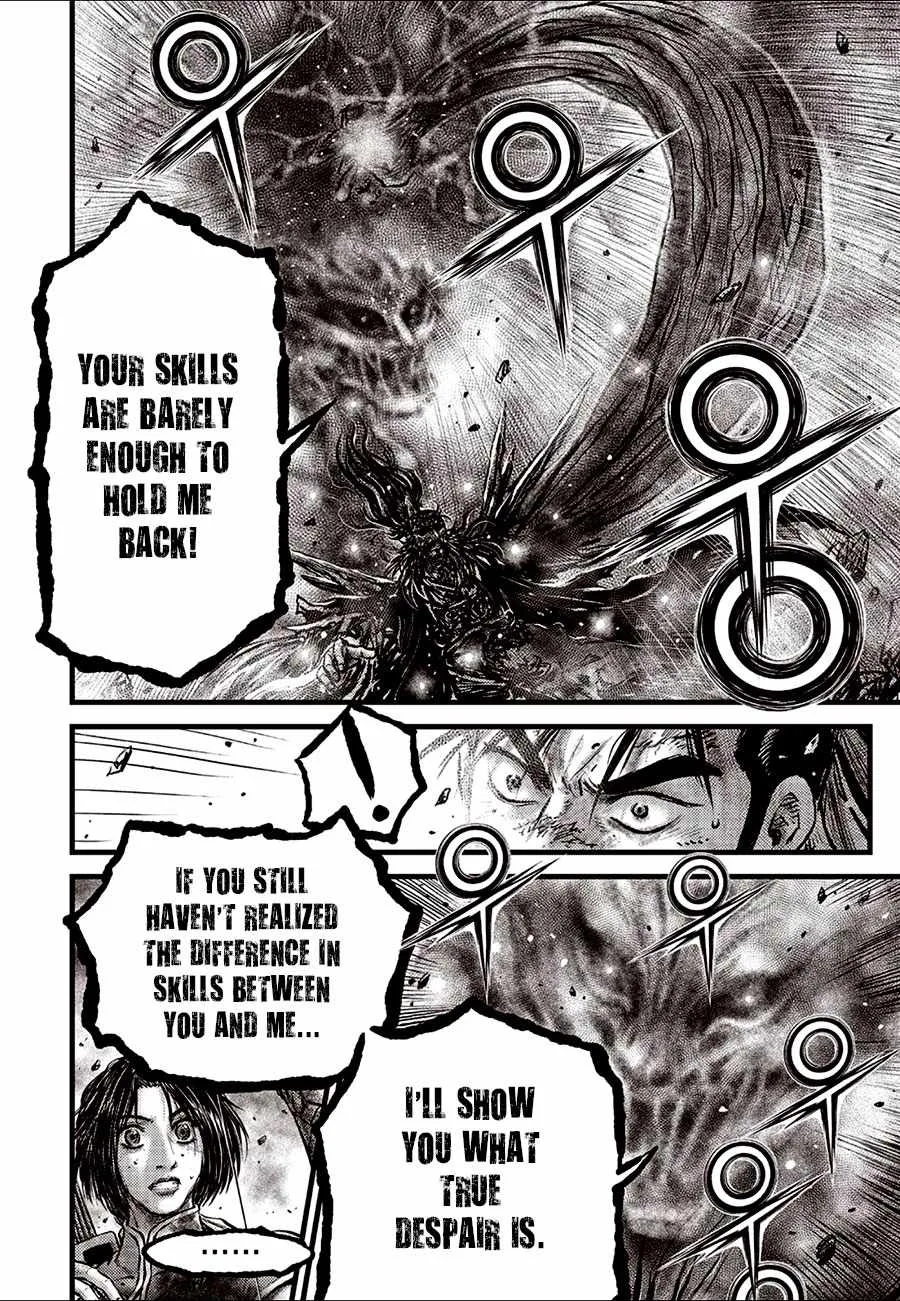 The Ruler of the Land Chapter 689 page 4