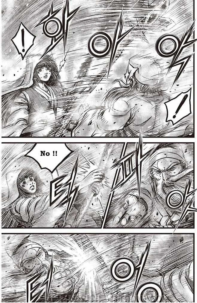 The Ruler of the Land Chapter 687 page 6