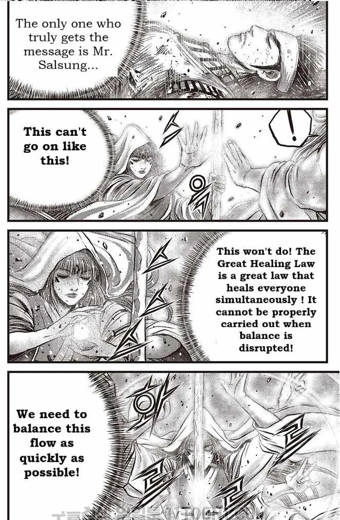 The Ruler of the Land Chapter 687 page 3