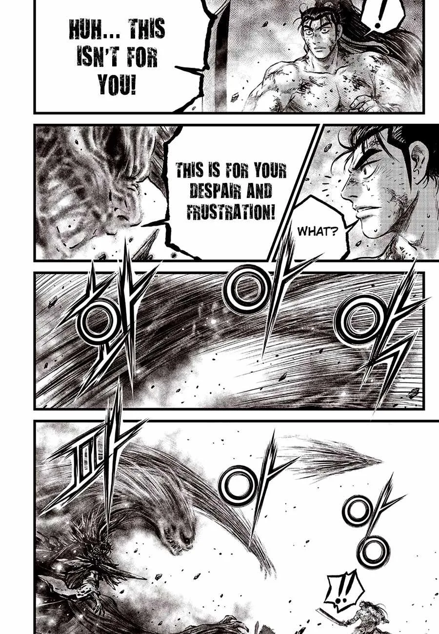 The Ruler of the Land Chapter 689 page 6