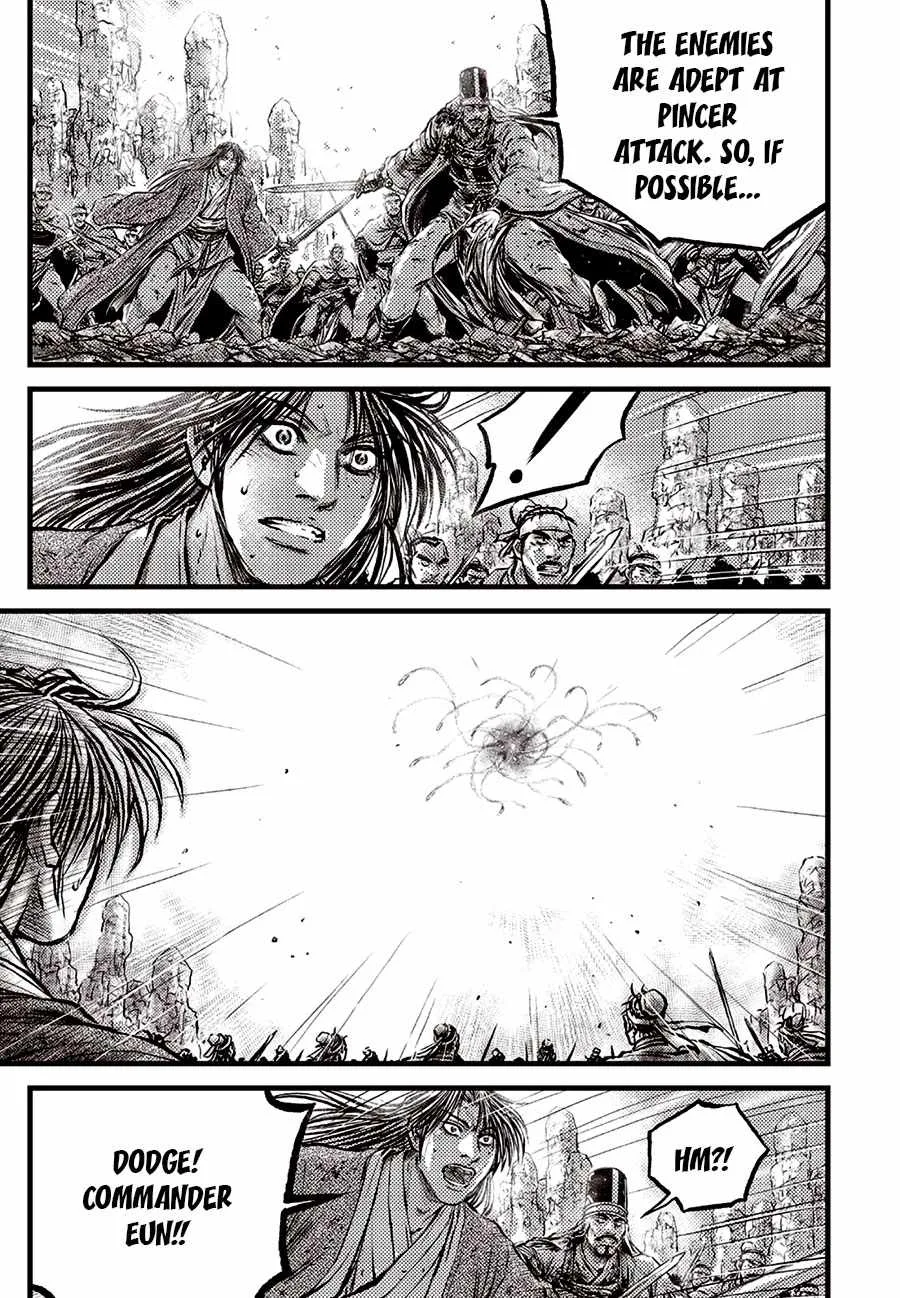The Ruler of the Land Chapter 689 page 13