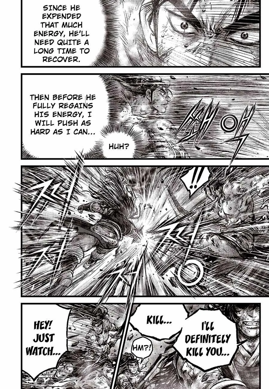 The Ruler of the Land Chapter 689 page 10