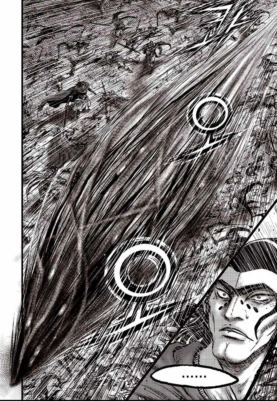 The Ruler of the Land Chapter 689 page 12