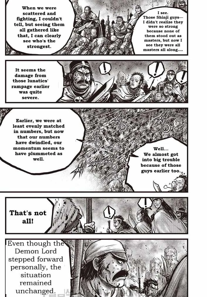 The Ruler of the Land Chapter 687 page 14