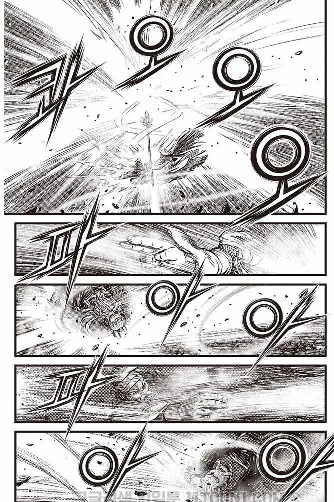 The Ruler of the Land Chapter 687 page 10