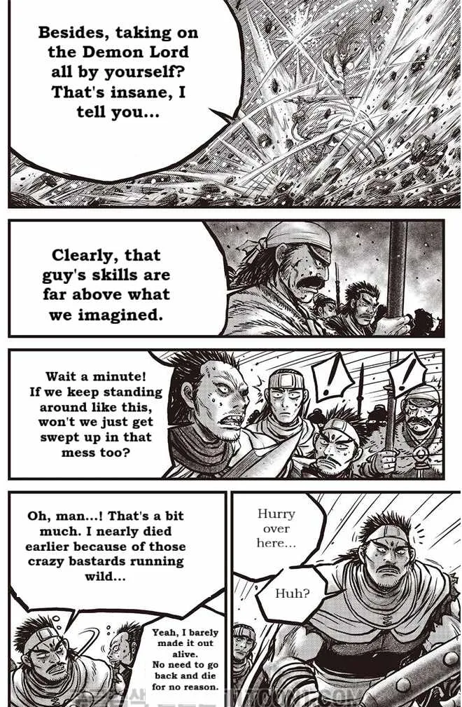 The Ruler of the Land Chapter 687 page 15