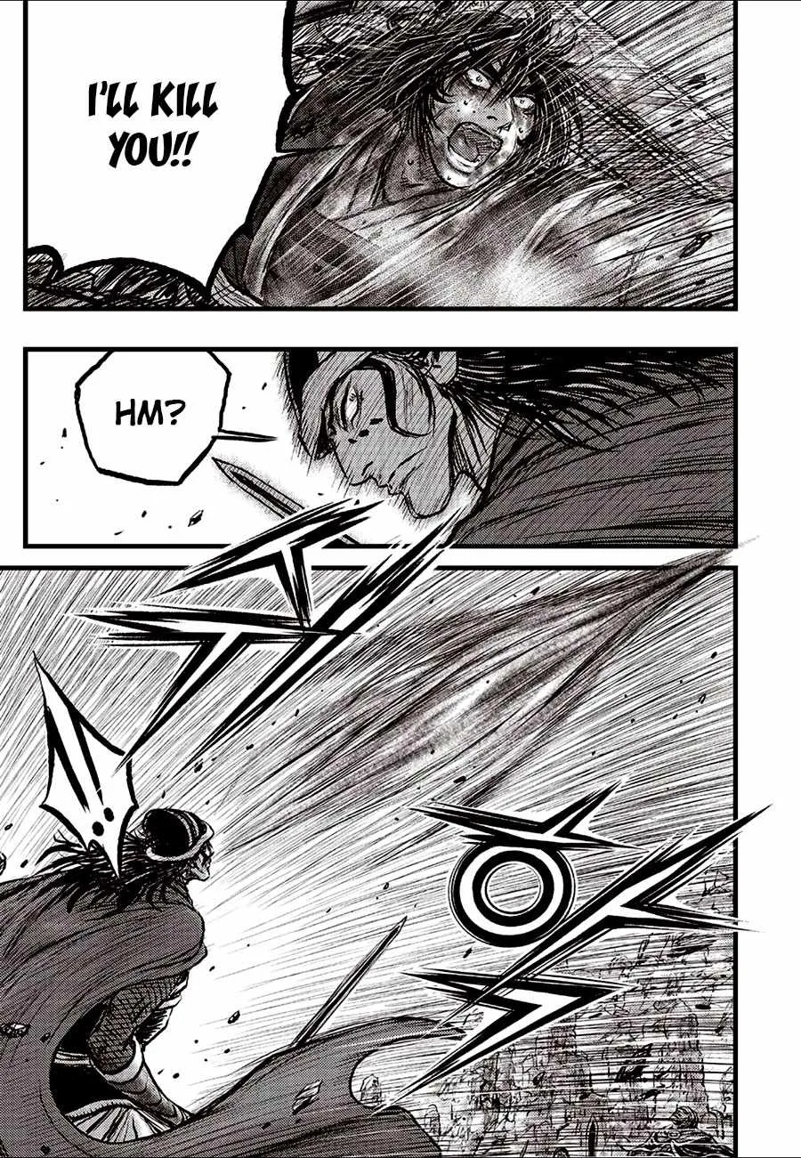 The Ruler of the Land Chapter 689 page 11