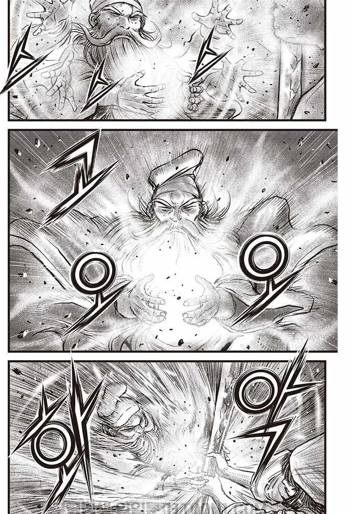 The Ruler of the Land Chapter 687 page 9