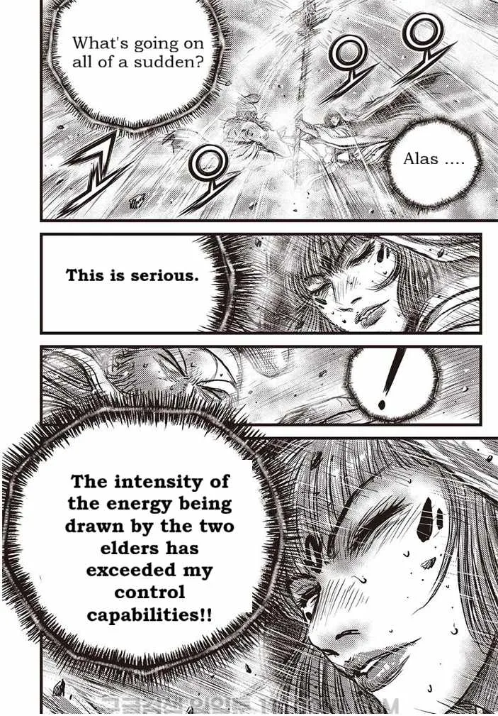 The Ruler of the Land Chapter 687 page 7