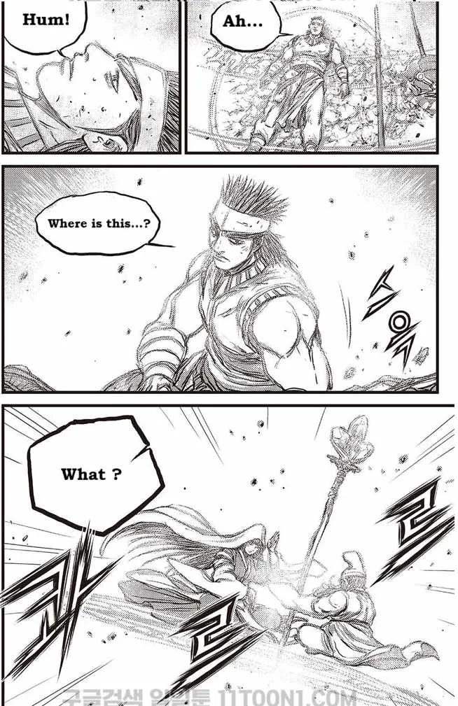The Ruler of the Land Chapter 687 page 29