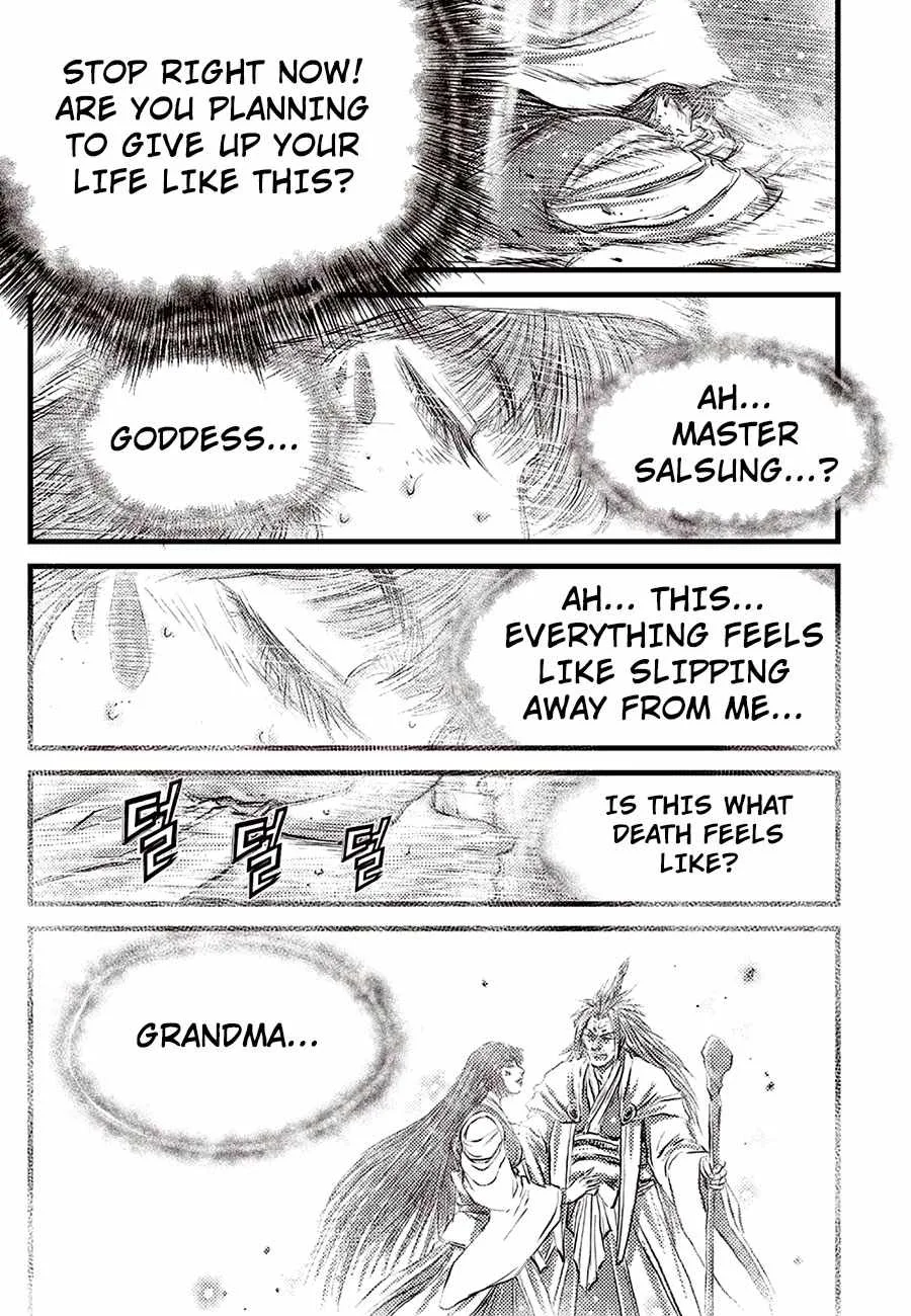 The Ruler of the Land Chapter 688 page 17