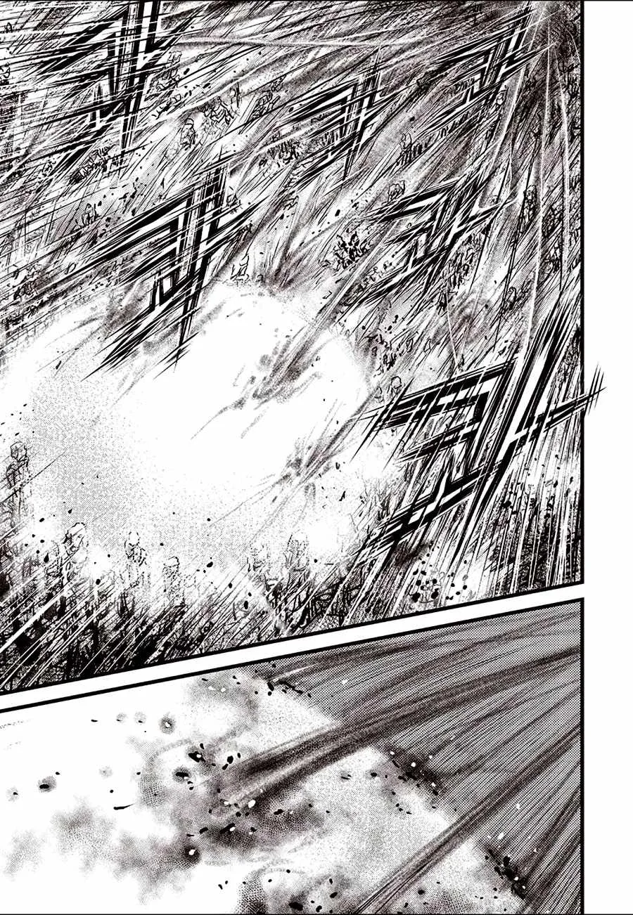 The Ruler of the Land Chapter 689 page 15