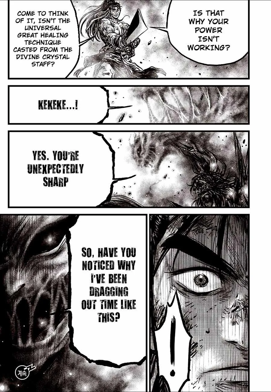 The Ruler of the Land Chapter 689 page 23