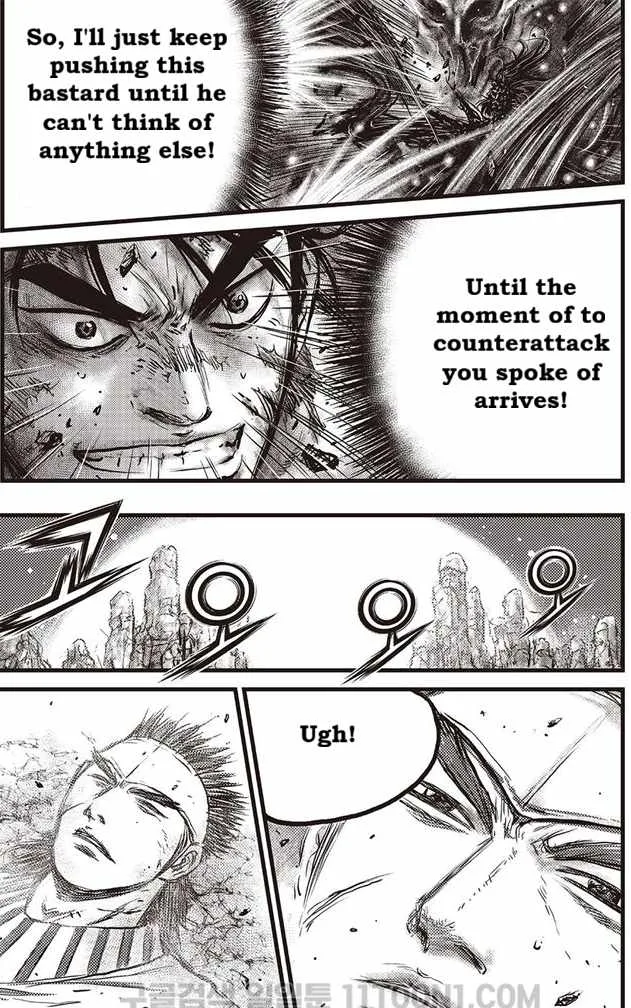 The Ruler of the Land Chapter 687 page 28
