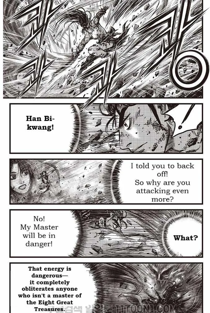 The Ruler of the Land Chapter 687 page 26