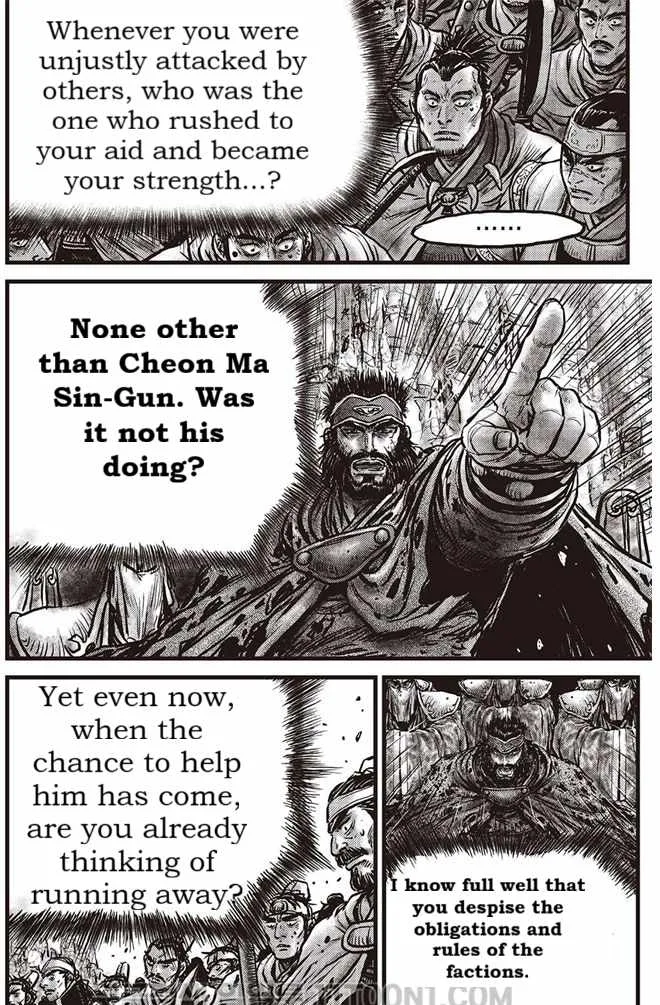 The Ruler of the Land Chapter 687 page 21