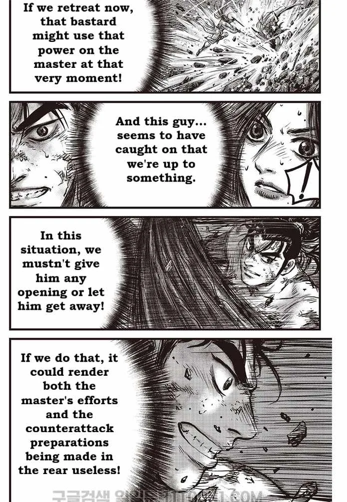 The Ruler of the Land Chapter 687 page 27