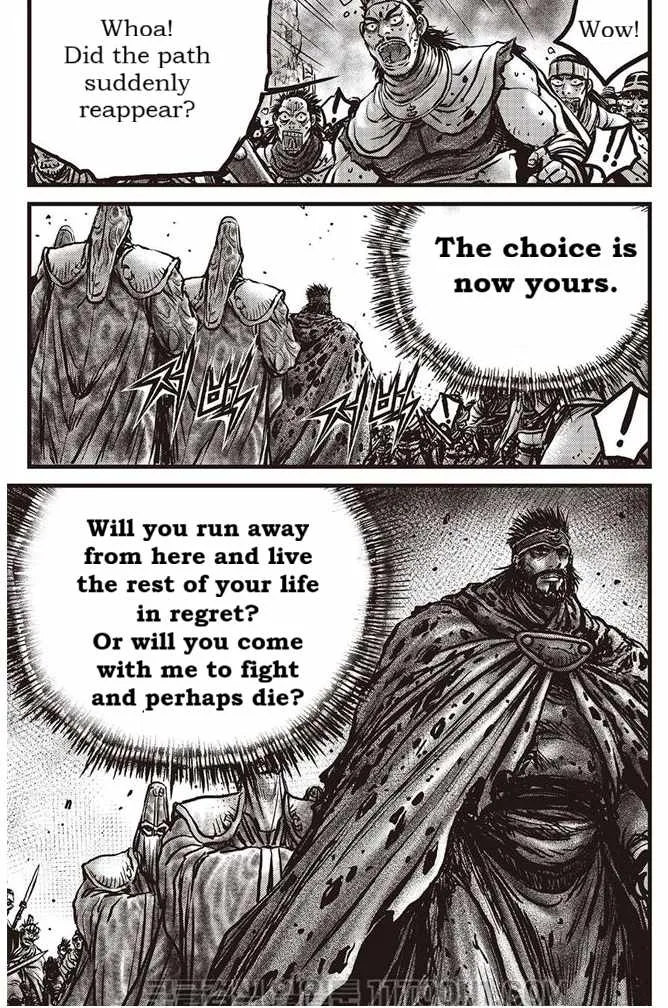 The Ruler of the Land Chapter 687 page 24