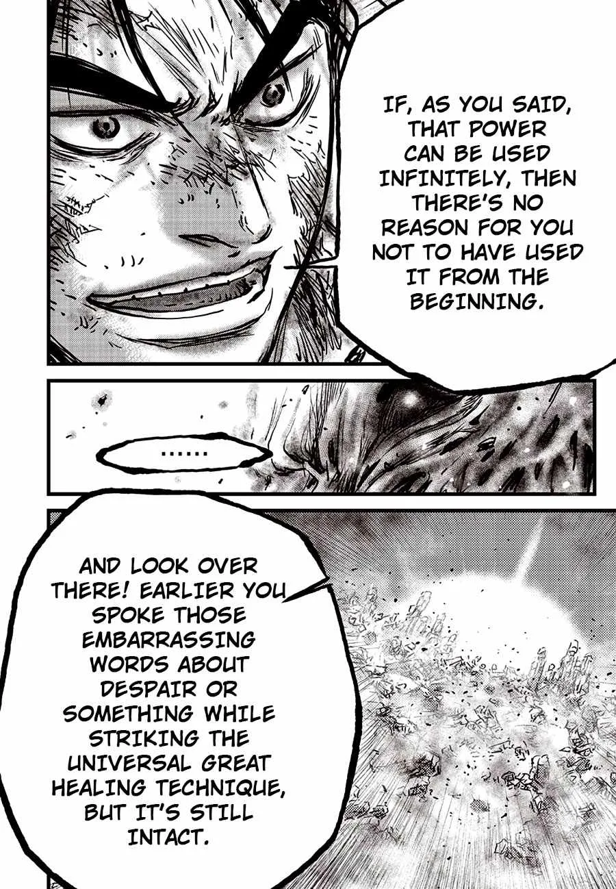 The Ruler of the Land Chapter 689 page 22