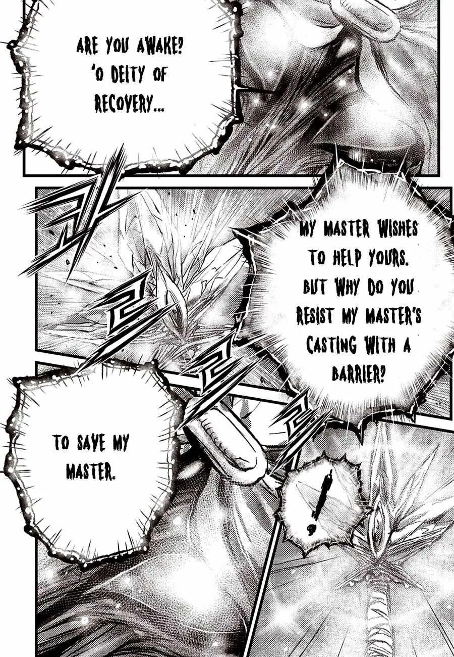 The Ruler of the Land Chapter 688 page 20
