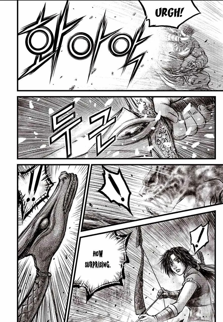 The Ruler of the Land Chapter 688 page 26