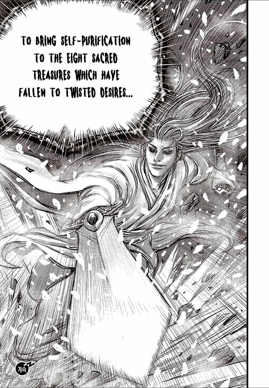 The Ruler of the Land Chapter 688 page 29