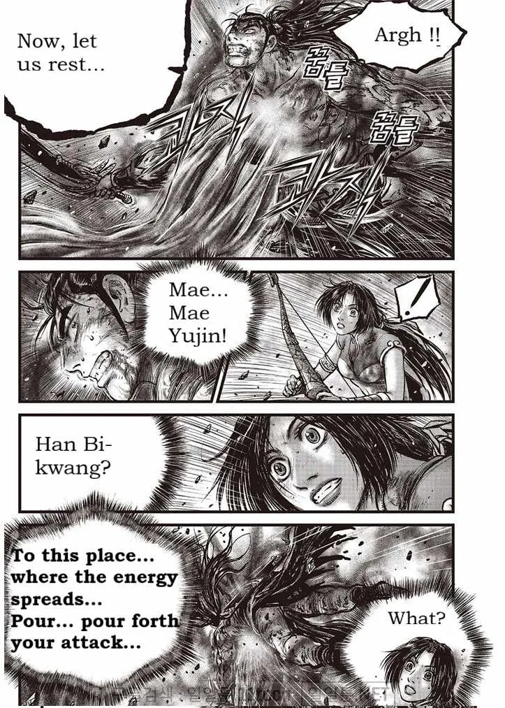 The Ruler of the Land Chapter 694 page 2
