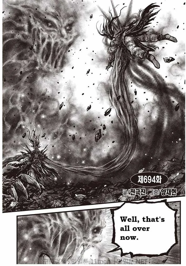The Ruler of the Land Chapter 694 page 1
