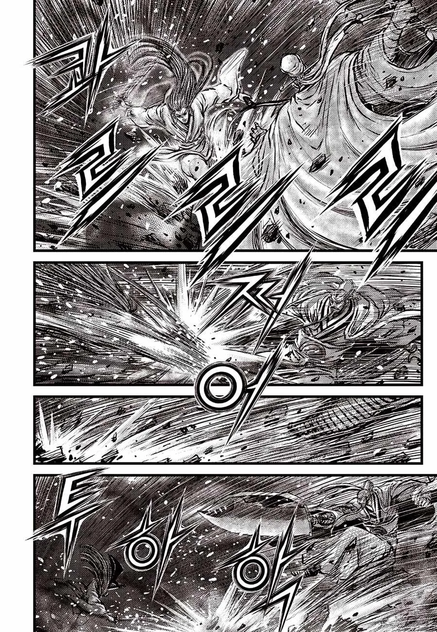 The Ruler of the Land Chapter 690 page 6