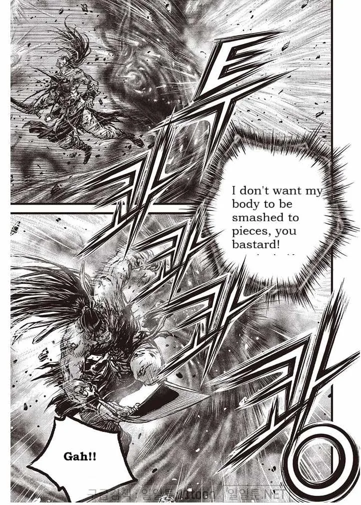 The Ruler of the Land Chapter 694 page 10