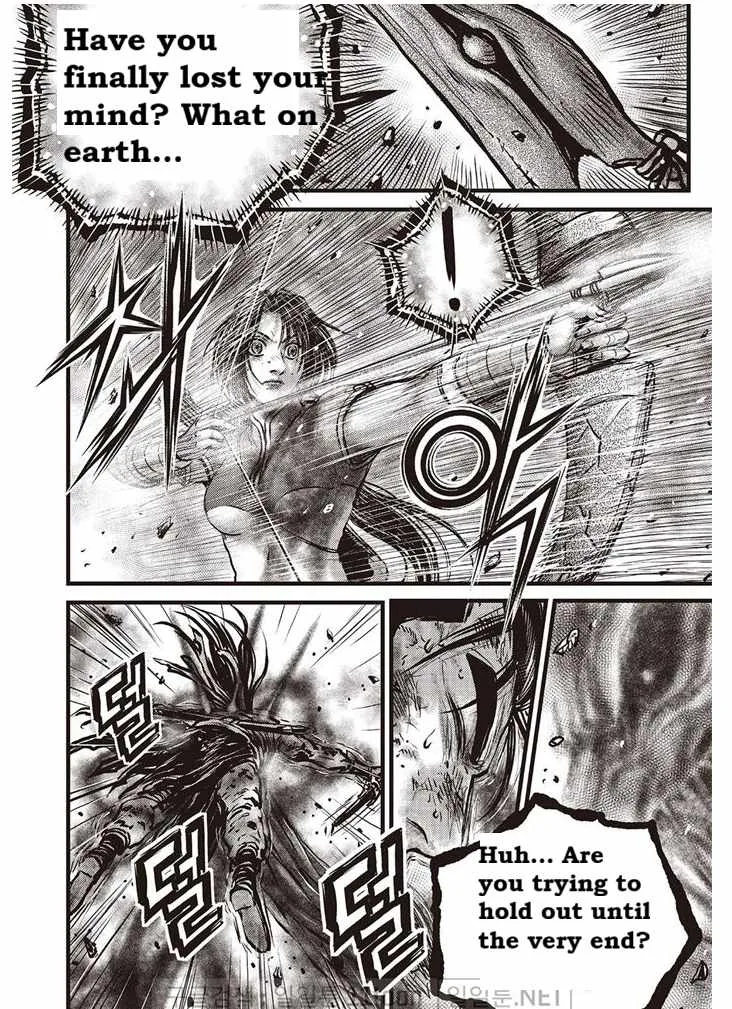 The Ruler of the Land Chapter 694 page 5