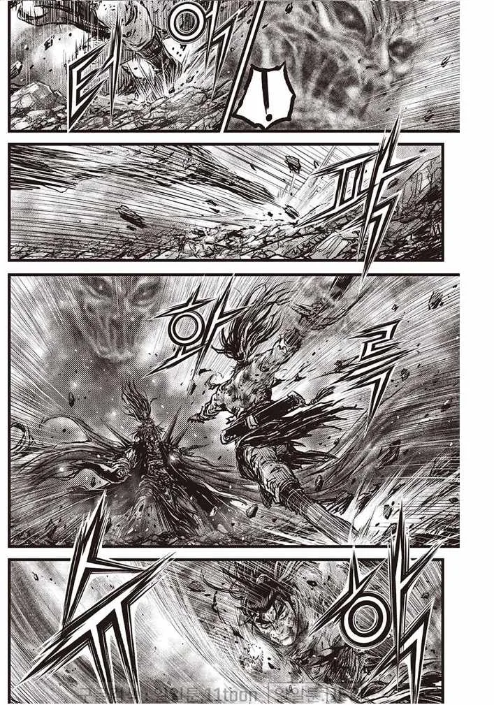 The Ruler of the Land Chapter 694 page 11