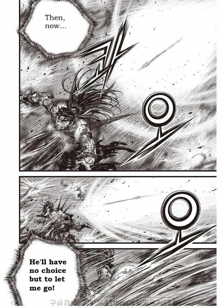 The Ruler of the Land Chapter 694 page 9
