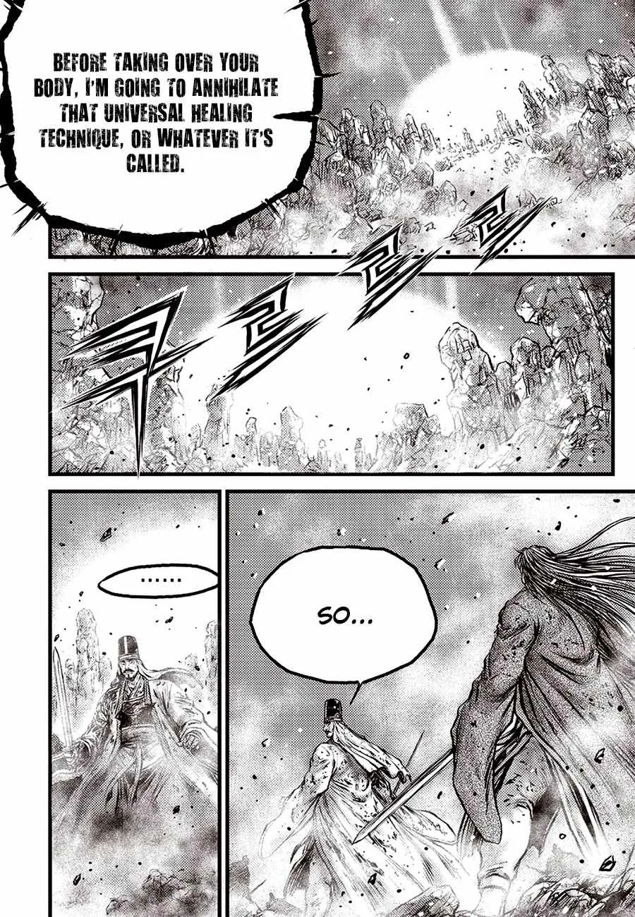The Ruler of the Land Chapter 690 page 8