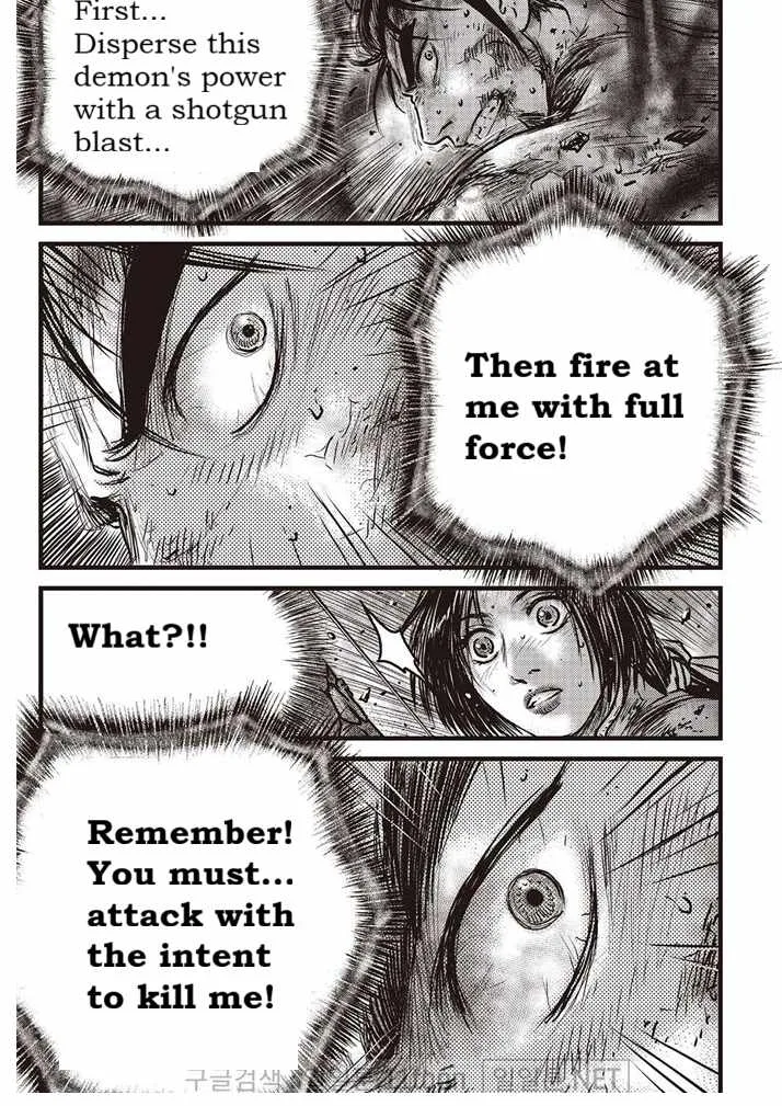 The Ruler of the Land Chapter 694 page 4